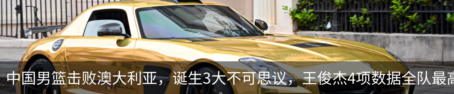 资讯中心